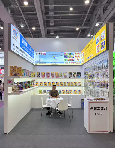 CREATE FUN miwiti debut ing pameran dolanan lan alat tulis internasional