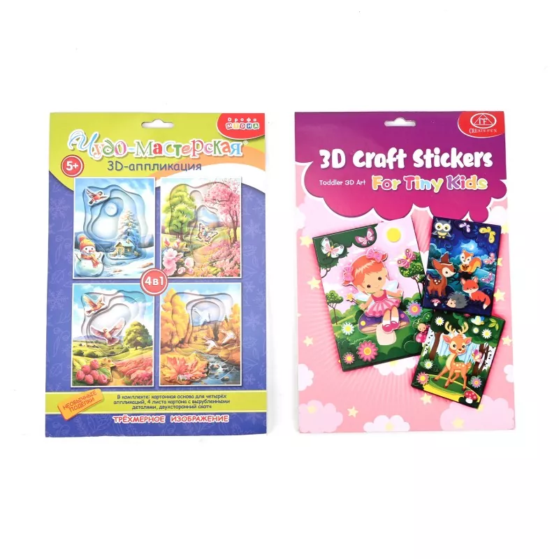 Stiker Pemandangan Warna-warni