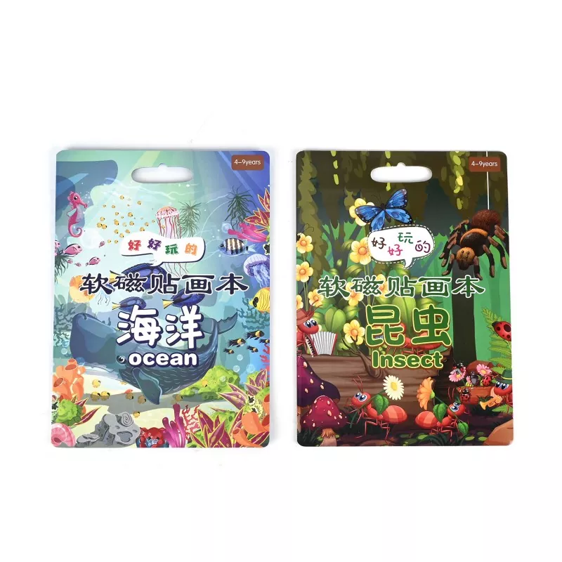 Buku Magnet Kab